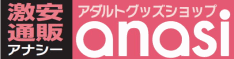 初売り福袋
