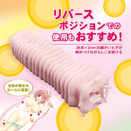 ﾌﾙﾌﾙﾊﾝﾀｰ