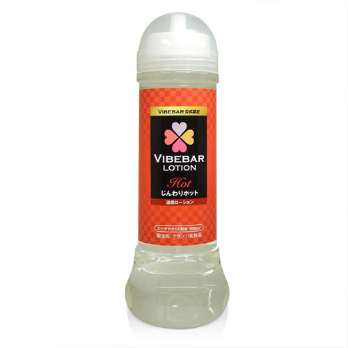޲ް۰ ί360ml