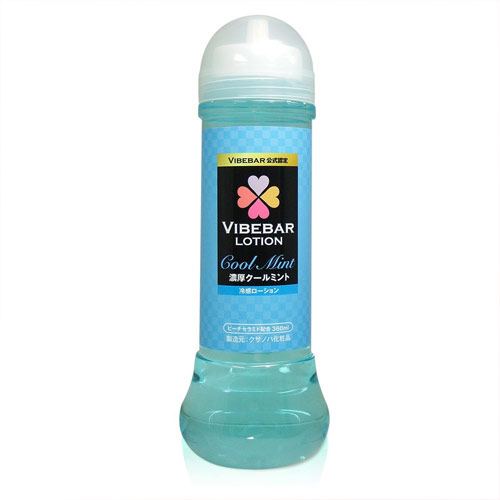 ޲ް۰ Z360ml