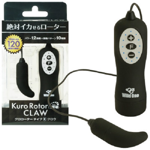 ۰ Type-R CLAW