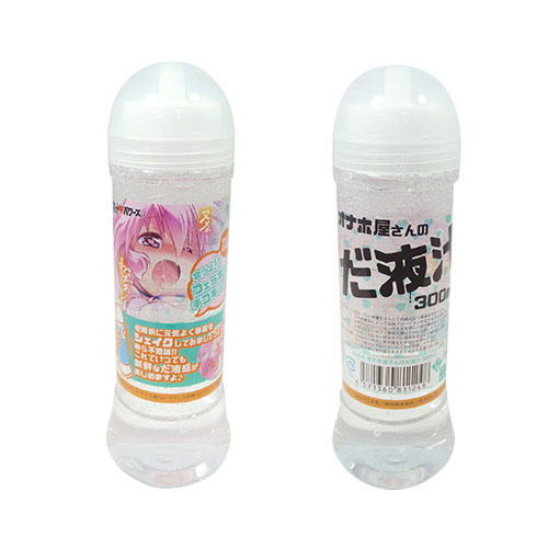 Ή̂t` 300ml