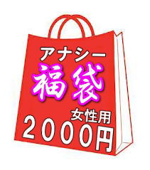 (p)2000