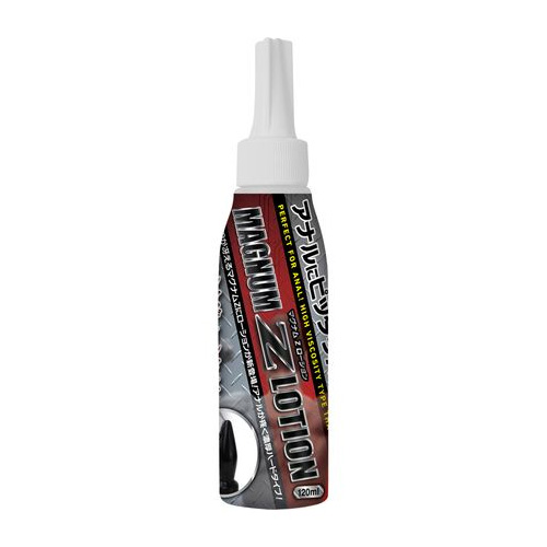 }OiZ[V 120ml