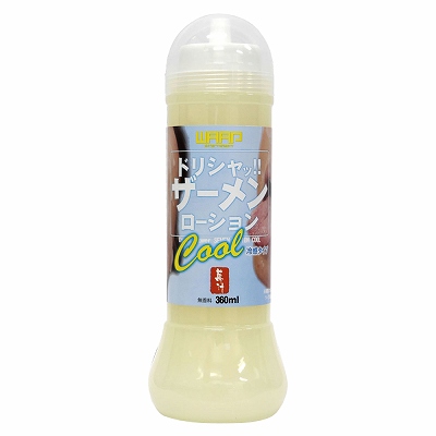 WAAP hVb!! U[[V@Cool ⊴^Cv 360ml	