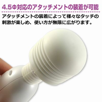 エッチやオナニーにも使える電マ