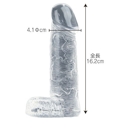 コケシアダルト 裏DVD・無修正DVD・ストリーミング 無修正DVDハッピー