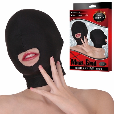 SMプレイ用全頭マスクが激安販売